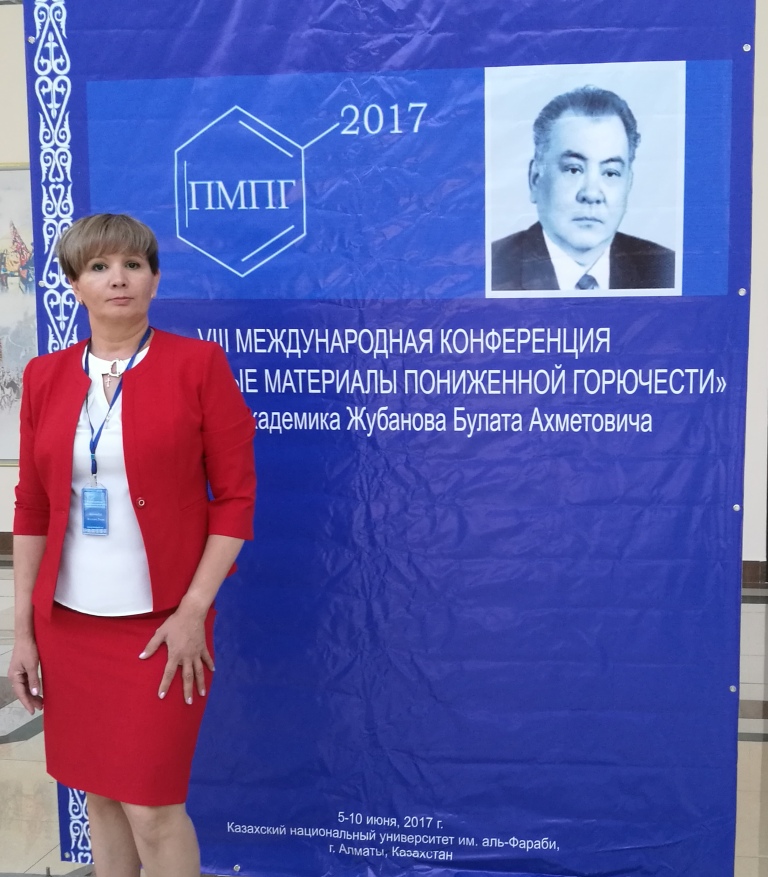 Участие Волгоградпромпроекта в международной выставке в Казахстане